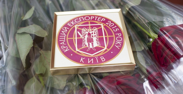 кращий експортер