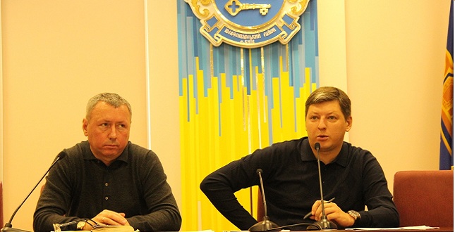 Нарада ЖКХ