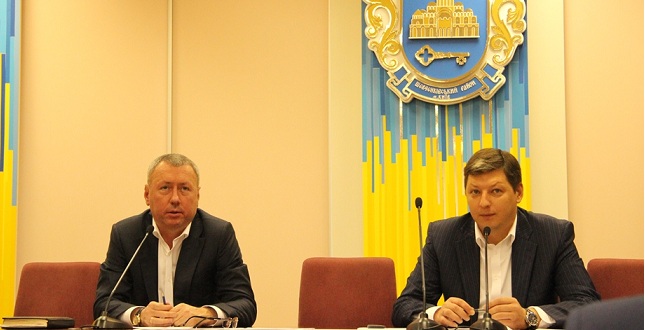 Нарада ЖКХ