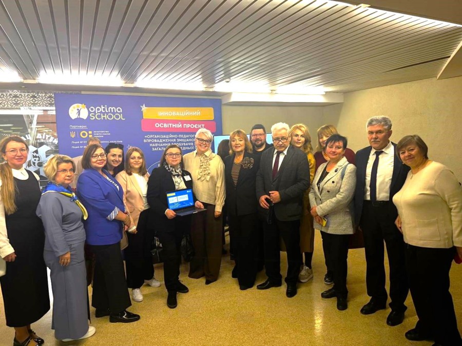 Участь освітян Печерська у Форумі «Цифровий простір Освіти Києва»